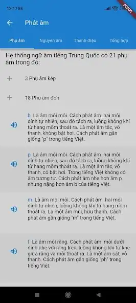 Play xHanzi - Học tiếng Trung as an online game xHanzi - Học tiếng Trung with UptoPlay