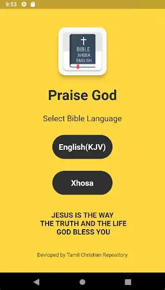 Play Xhosa IZHIBHALO EZINGCWELE  and enjoy Xhosa IZHIBHALO EZINGCWELE with UptoPlay