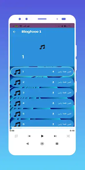 Play xiaomi 13 lite Ringtone as an online game online xiaomi 13 lite Ringtone with UptoPlay Play xiaomi 13 lite Ringtone as an online game xiaomi 13 lite Ringtone with UptoPlay