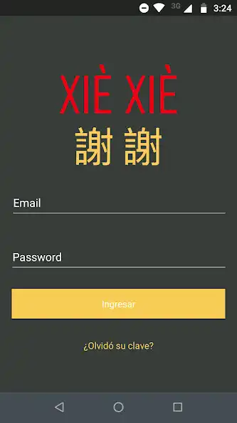 Play XieXie  and enjoy XieXie with UptoPlay
