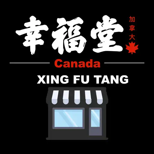 Play Xing Fu Tang Vendor APK Play Xing Fu Tang Vendor APK