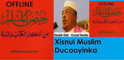 Play Xisnul Muslim Adkaarta - Offline - Part 2  and enjoy Xisnul Muslim Adkaarta - Offline - Part 2 with UptoPlay