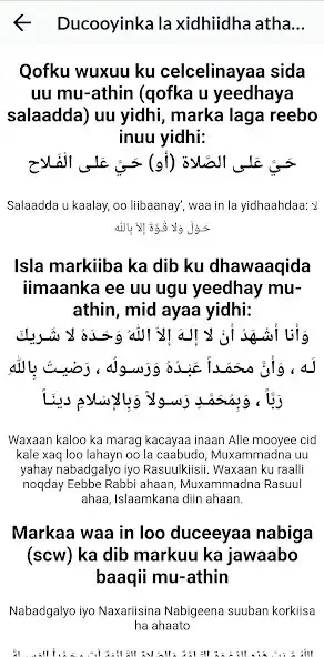 Play Xisnul Muslim Somali as an online game Xisnul Muslim Somali with UptoPlay