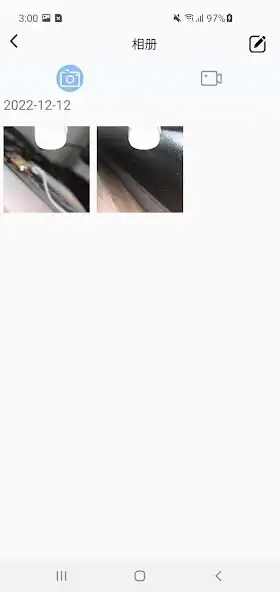 Play XiView as an online game XiView with UptoPlay