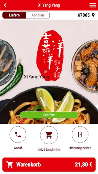 Play Xi Yang Yang  and enjoy Xi Yang Yang with UptoPlay