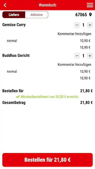 Play Xi Yang Yang as an online game Xi Yang Yang with UptoPlay