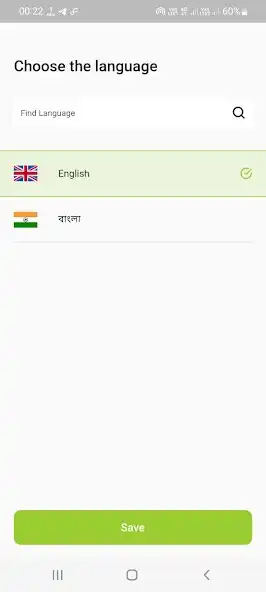 Play X-lent Tea - Tea Lovers Shop as an online game X-lent Tea - Tea Lovers Shop with UptoPlay