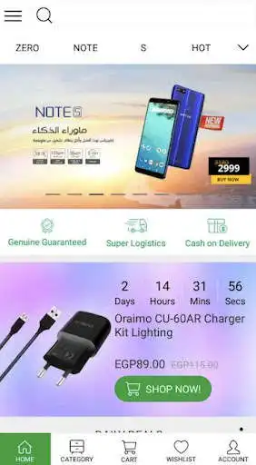 Play XMall-Egypt and enjoy XMall-Egypt with UptoPlay Play XMall-Egypt and enjoy XMall-Egypt with UptoPlay