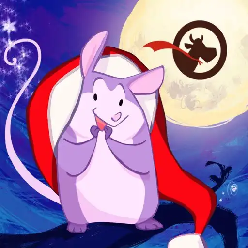 Play Xmas Night APK Play Xmas Night APK