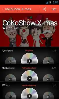 Play X-MAS Special for dodol pop