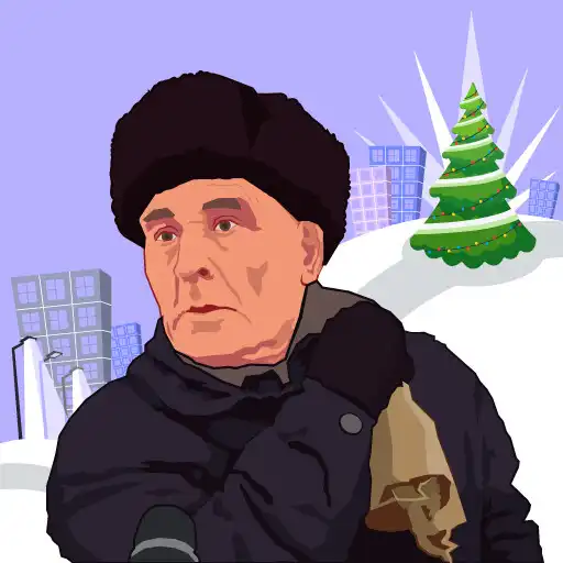 Play Xmas Tree – No Salt! APK