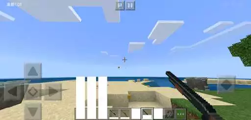 Play xm Gun Mod - Weapons Addon as an online game xm Gun Mod - Weapons Addon with UptoPlay