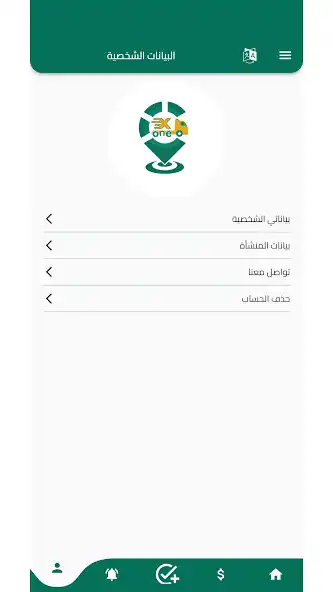 Play x one shipping as an online game x one shipping with UptoPlay