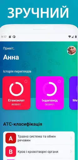 Play Xoorb  and enjoy Xoorb with UptoPlay