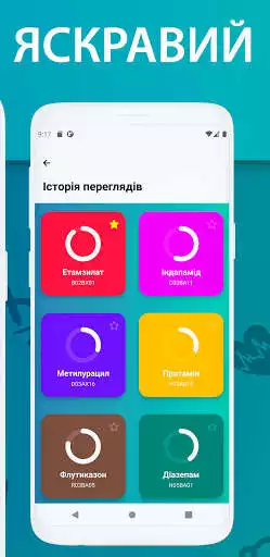 Play Xoorb as an online game Xoorb with UptoPlay