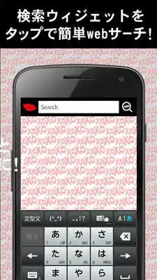 Play XOXO-Cute Search-Free