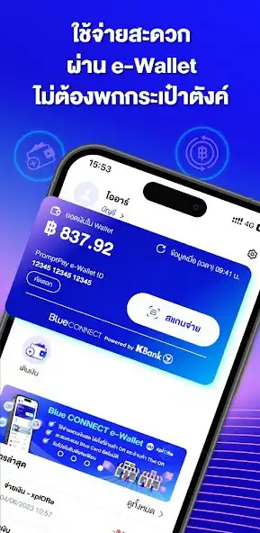 Play xplORe: Touch for more life as an online game xplORe: Touch for more life with UptoPlay