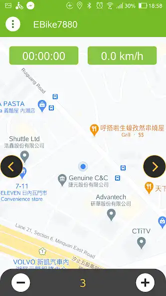 Play Xplova eBike Assistant as an online game online Xplova eBike Assistant with UptoPlay Play Xplova eBike Assistant as an online game Xplova eBike Assistant with UptoPlay