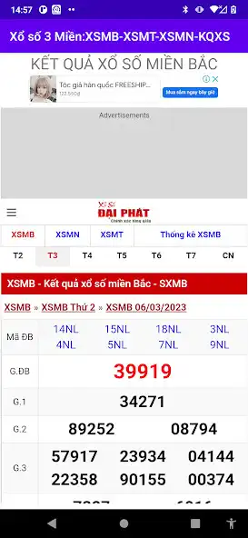Play Xổ số 3 miền-XSMB-MT-MN-KQXS as an online game Xổ số 3 miền-XSMB-MT-MN-KQXS with UptoPlay