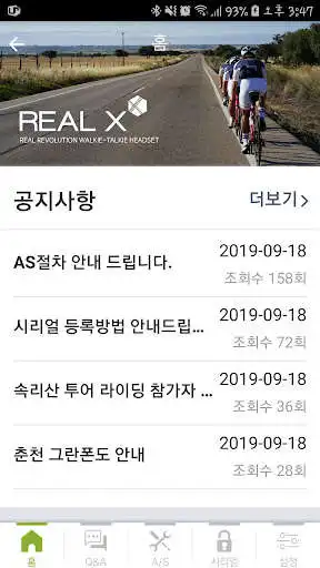 Play Xtalk as an online game Xtalk with UptoPlay