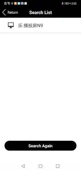 Play Xterra Mirroring as an online game Xterra Mirroring with UptoPlay