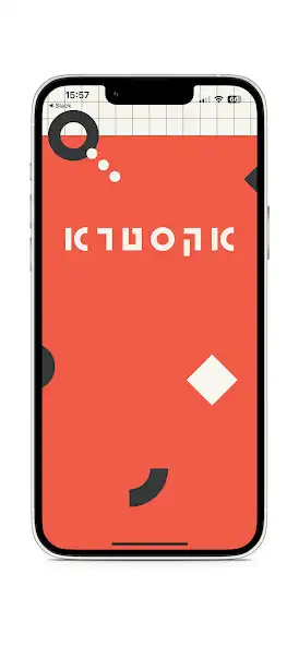 Play Xtra private  and enjoy Xtra private with UptoPlay