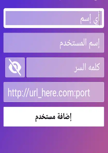Play XTREAM CODES  and enjoy XTREAM CODES with UptoPlay