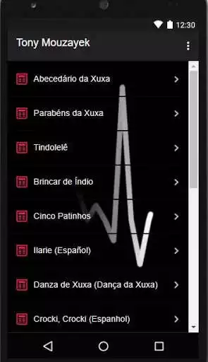 Play <Xuxa Cinco na cama Five in the bed>  and enjoy <Xuxa Cinco na cama Five in the bed> with UptoPlay