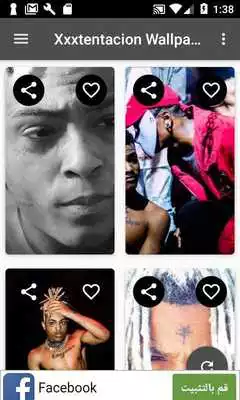 Play Xxxtentacion Rare Wallpapers and Videos.