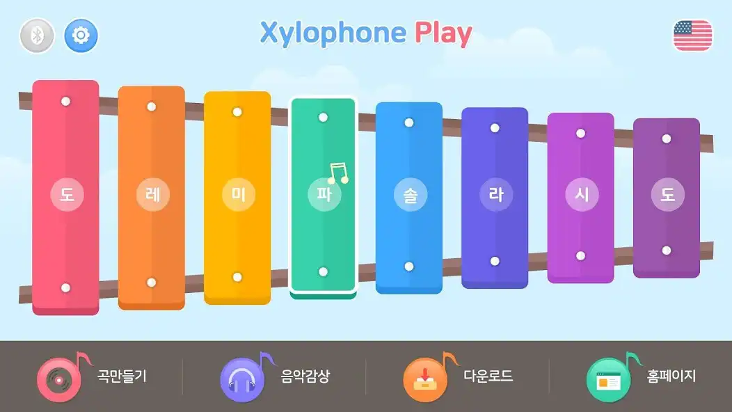 Play Xylobot  and enjoy Xylobot with UptoPlay