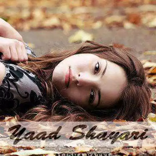 Play Yaad Shayari APK