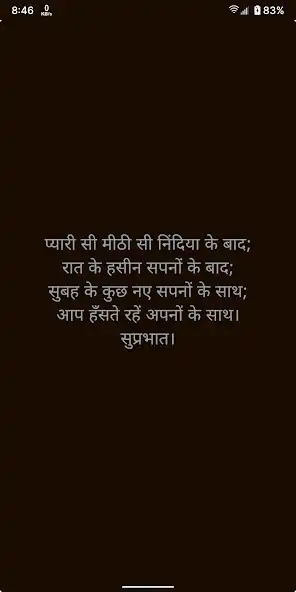 Play Yaad Syarai as an online game online Yaad Syarai with UptoPlay Play Yaad Syarai as an online game Yaad Syarai with UptoPlay