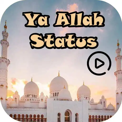 Play Ya Allah Status APK Play Ya Allah Status APK