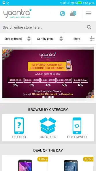 Play Yaantra Retail as an online game Yaantra Retail with UptoPlay