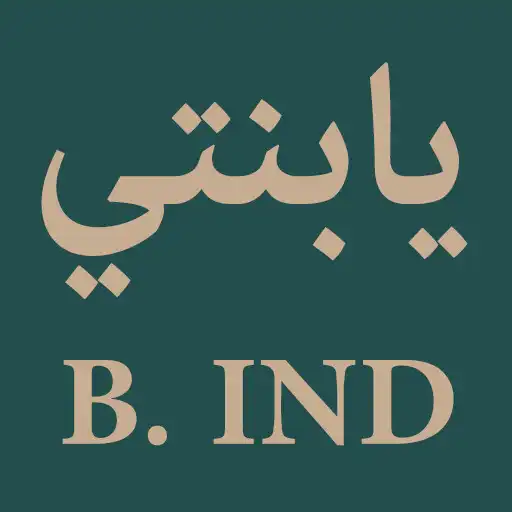 Play Ya Binti (Indonesia) APK