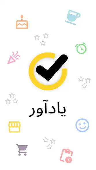 Play Yadavar and enjoy Yadavar with UptoPlay Play Yadavar and enjoy Yadavar with UptoPlay