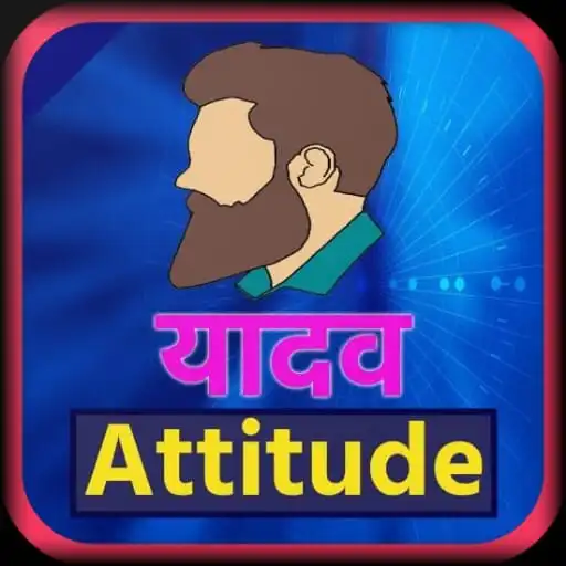 Play Yadav status Attitude and enjoy Yadav status Attitude with UptoPlay Play Yadav status Attitude and enjoy Yadav status Attitude with UptoPlay