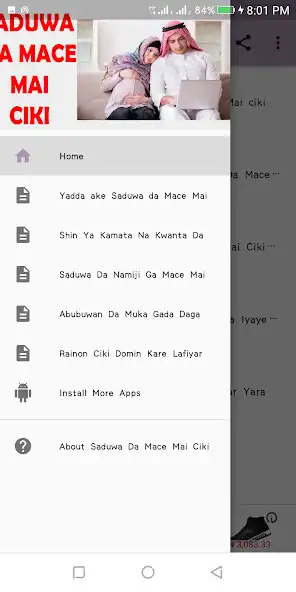 Play Yadda Ake Saduwa Da Mace Mai Ciki  and enjoy Yadda Ake Saduwa Da Mace Mai Ciki with UptoPlay