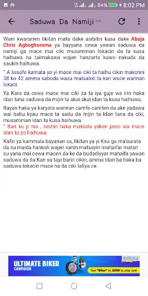 Play Yadda Ake Saduwa Da Mace Mai Ciki as an online game Yadda Ake Saduwa Da Mace Mai Ciki with UptoPlay