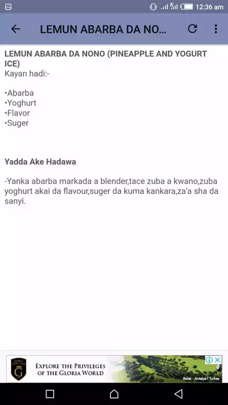 Play Yadda Akeyin Lemo Kala-Kala