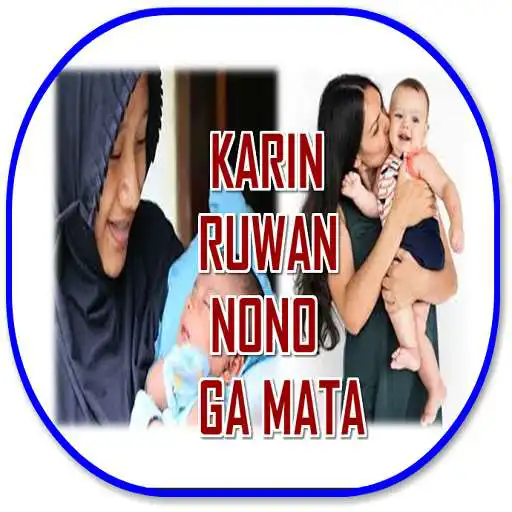 Play Yadda zaki shayar da jariri APK