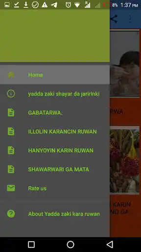 Play Yadda zaki shayar da jariri as an online game Yadda zaki shayar da jariri with UptoPlay