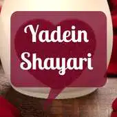 Free play online Yaden Shayari 2017 APK Free play online Yaden Shayari 2017 APK