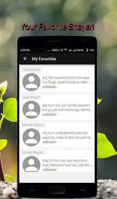 Play Yaden Shayari 2017