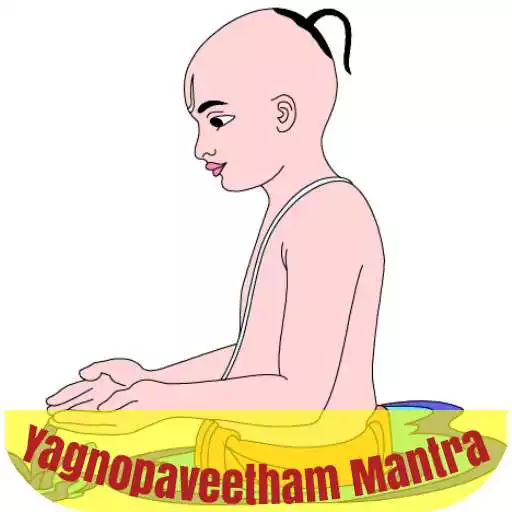 Free play online Yagnopaveetham Mantra APK