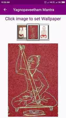 Play Yagnopaveetham Mantra