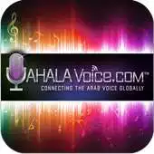 Free play online Yahala Voice APK Free play online Yahala Voice APK