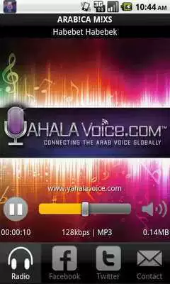Play Yahala Voice