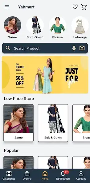 Play Yahmart  and enjoy Yahmart with UptoPlay