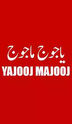 Play Yajooj Majooj
